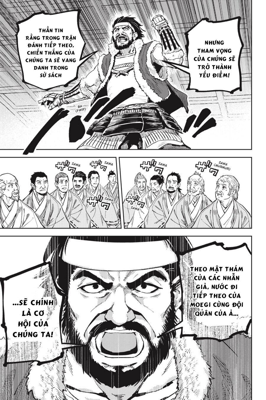 Hinowa Ga Yuku! - Chương 27