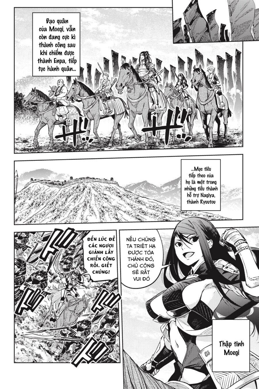 Hinowa Ga Yuku! - Chương 27