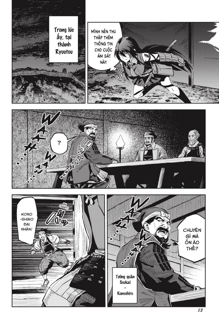 Hinowa Ga Yuku! - Chương 28