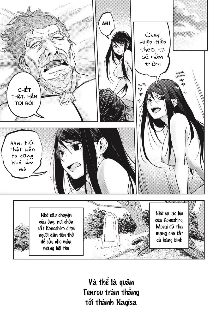 Hinowa Ga Yuku! - Chương 28