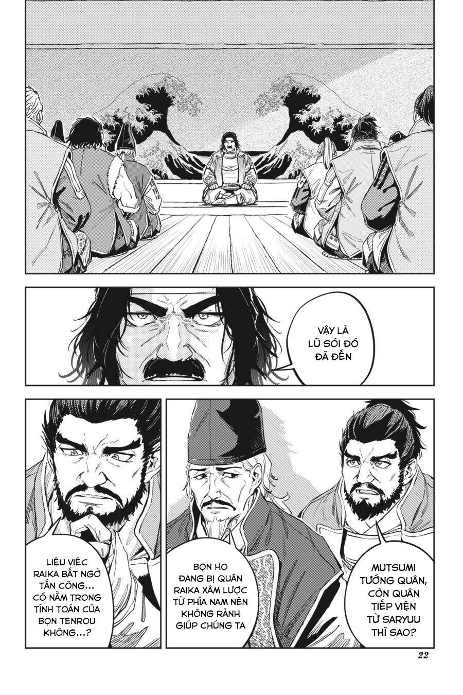 Hinowa Ga Yuku! - Chương 28