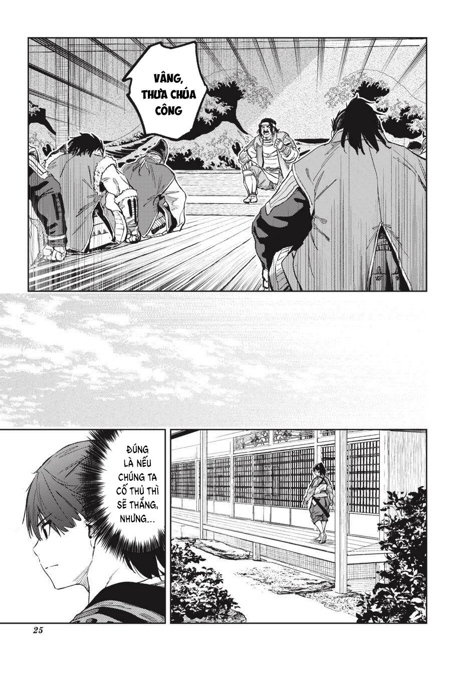 Hinowa Ga Yuku! - Chương 28