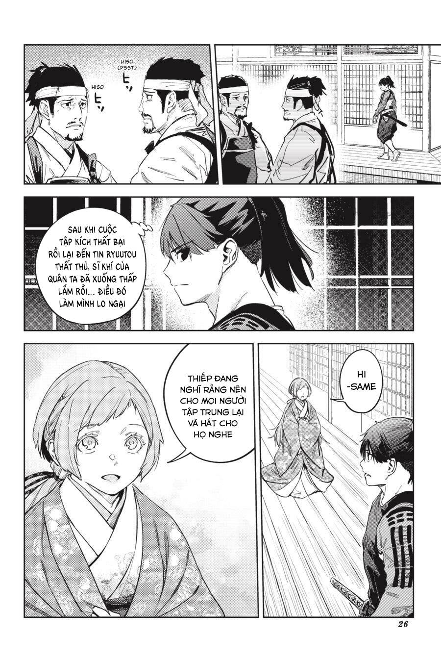 Hinowa Ga Yuku! - Chương 28