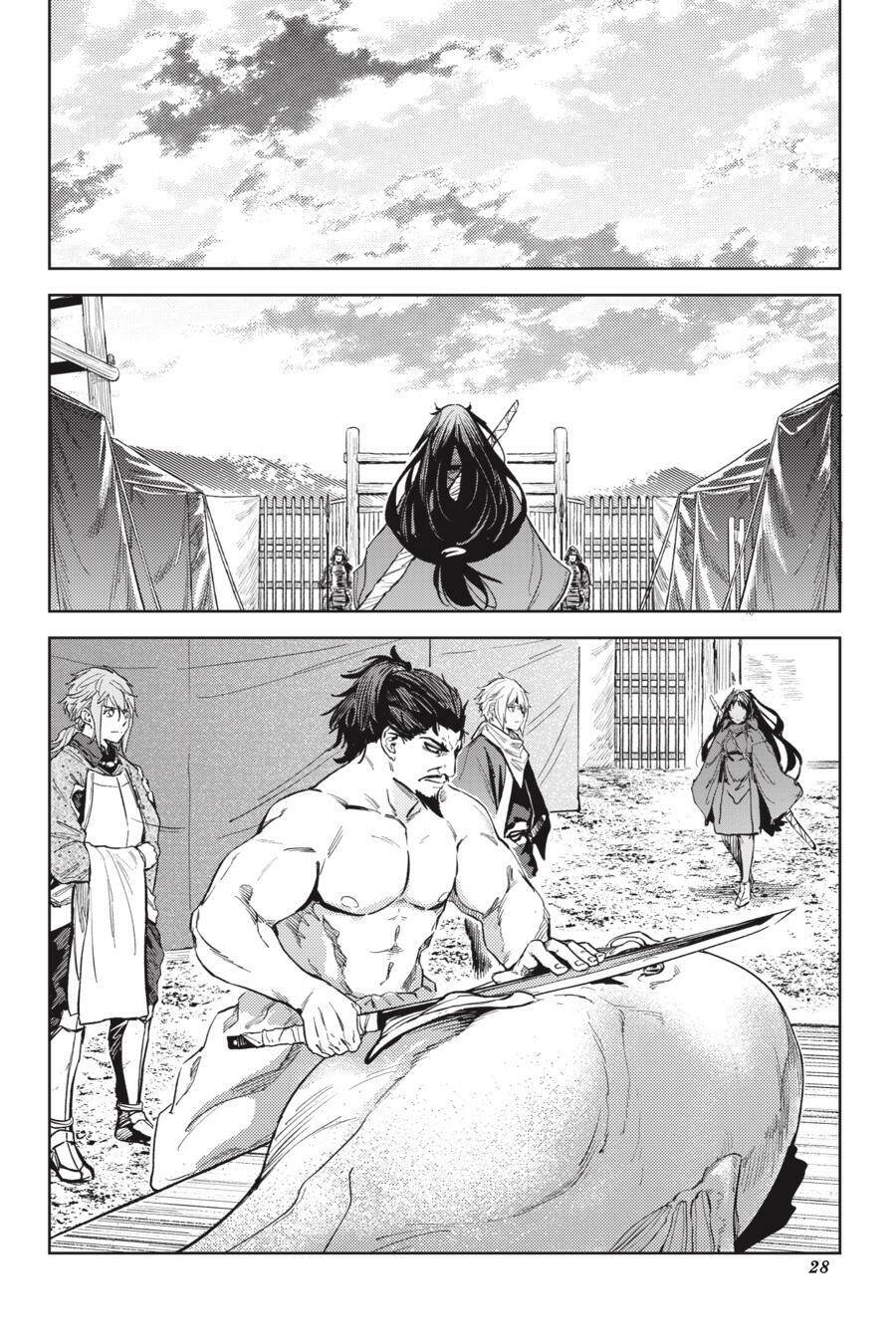 Hinowa Ga Yuku! - Chương 28