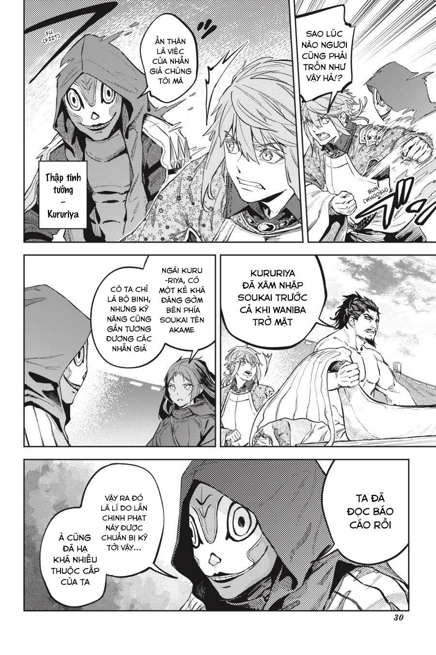 Hinowa Ga Yuku! - Chương 28