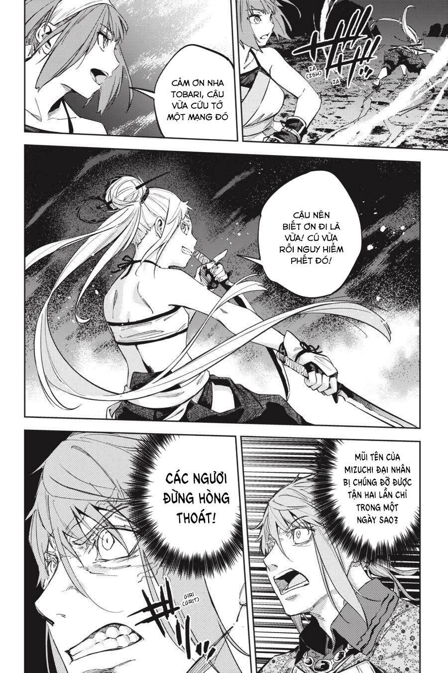 Hinowa Ga Yuku! - Chương 28