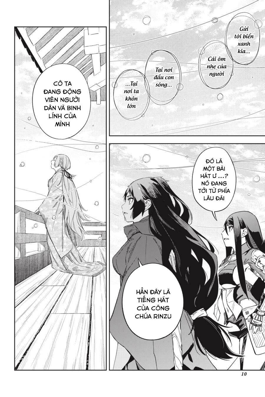 Hinowa Ga Yuku! - Chương 29