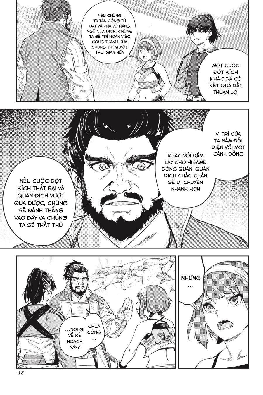 Hinowa Ga Yuku! - Chương 29