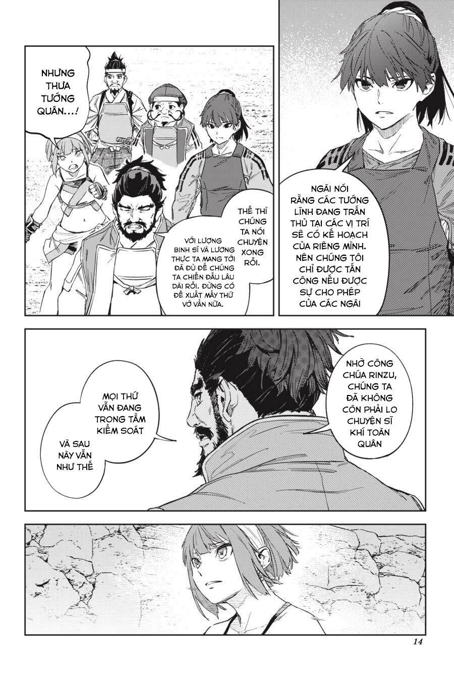 Hinowa Ga Yuku! - Chương 29