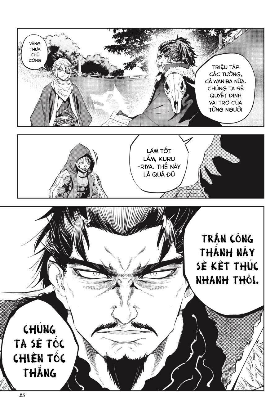 Hinowa Ga Yuku! - Chương 29