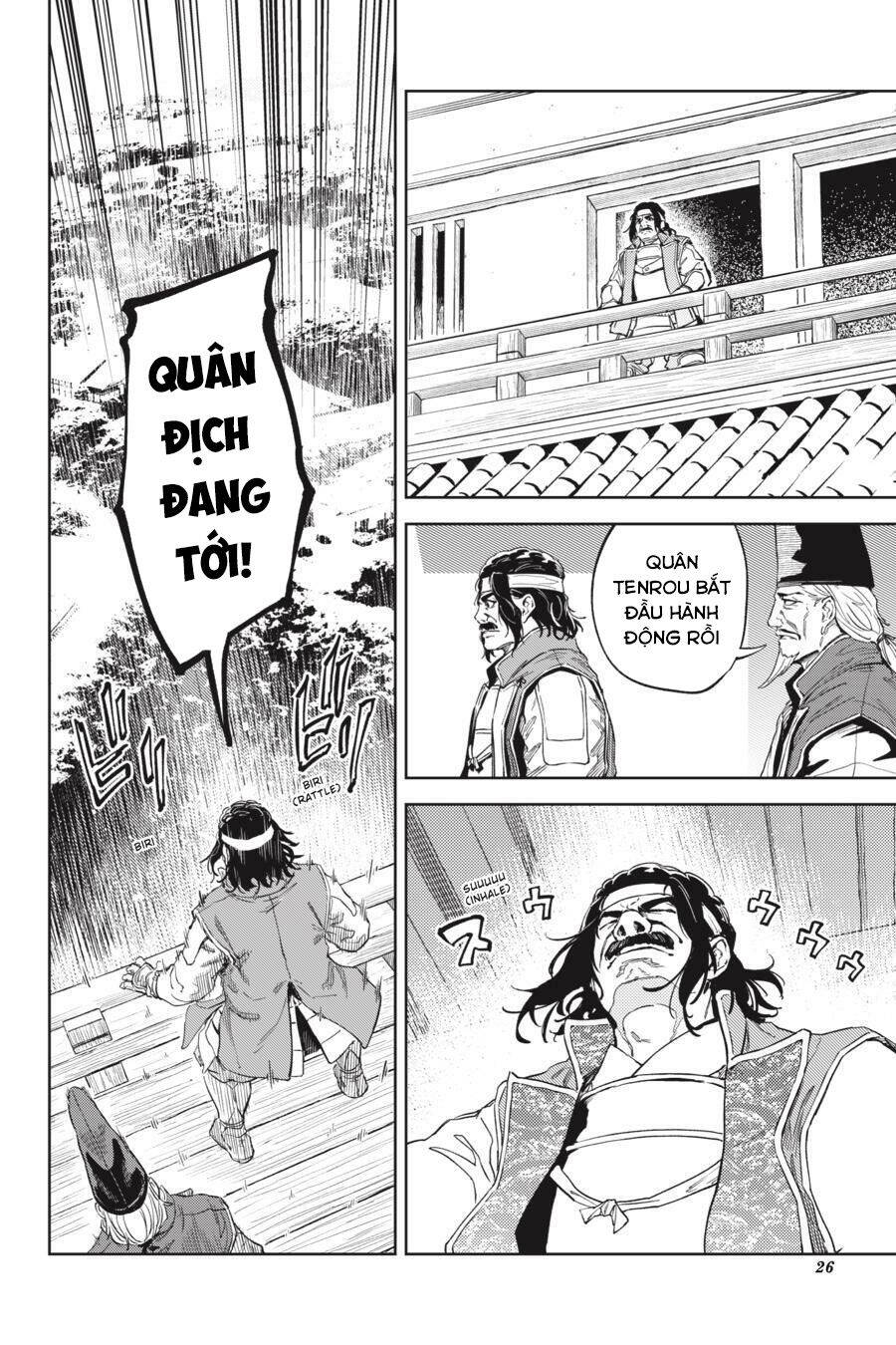 Hinowa Ga Yuku! - Chương 29