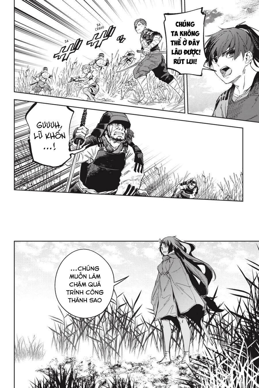 Hinowa Ga Yuku! - Chương 29