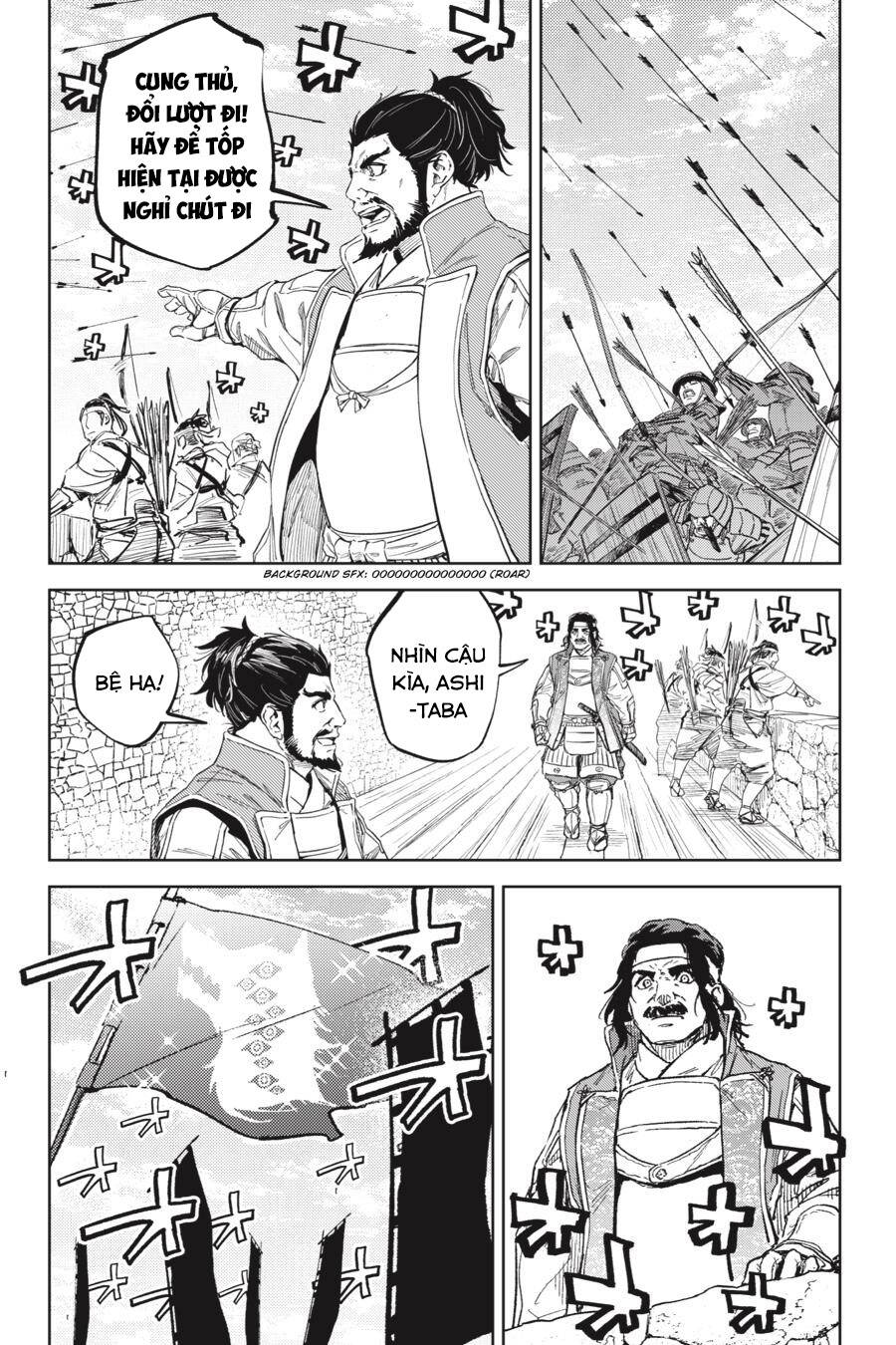 Hinowa Ga Yuku! - Chương 30