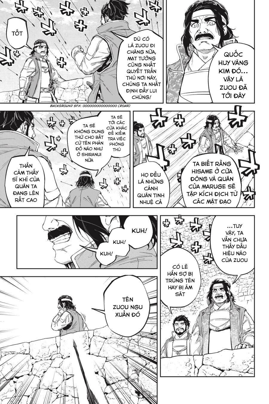 Hinowa Ga Yuku! - Chương 30