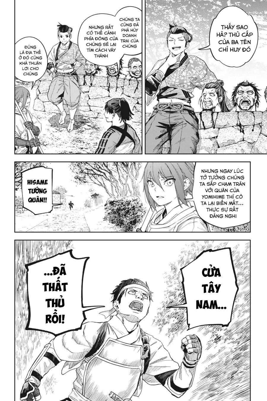 Hinowa Ga Yuku! - Chương 30