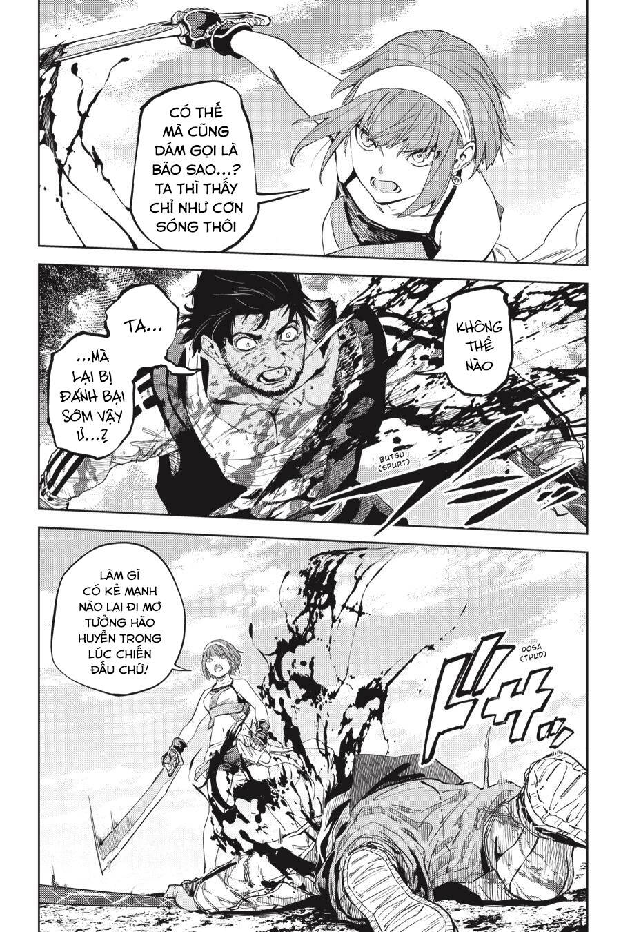 Hinowa Ga Yuku! - Chương 30