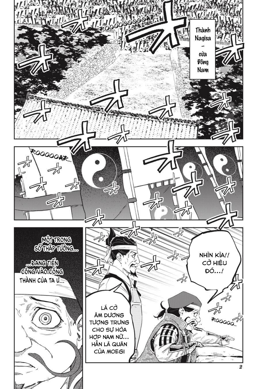 Hinowa Ga Yuku! - Chương 30