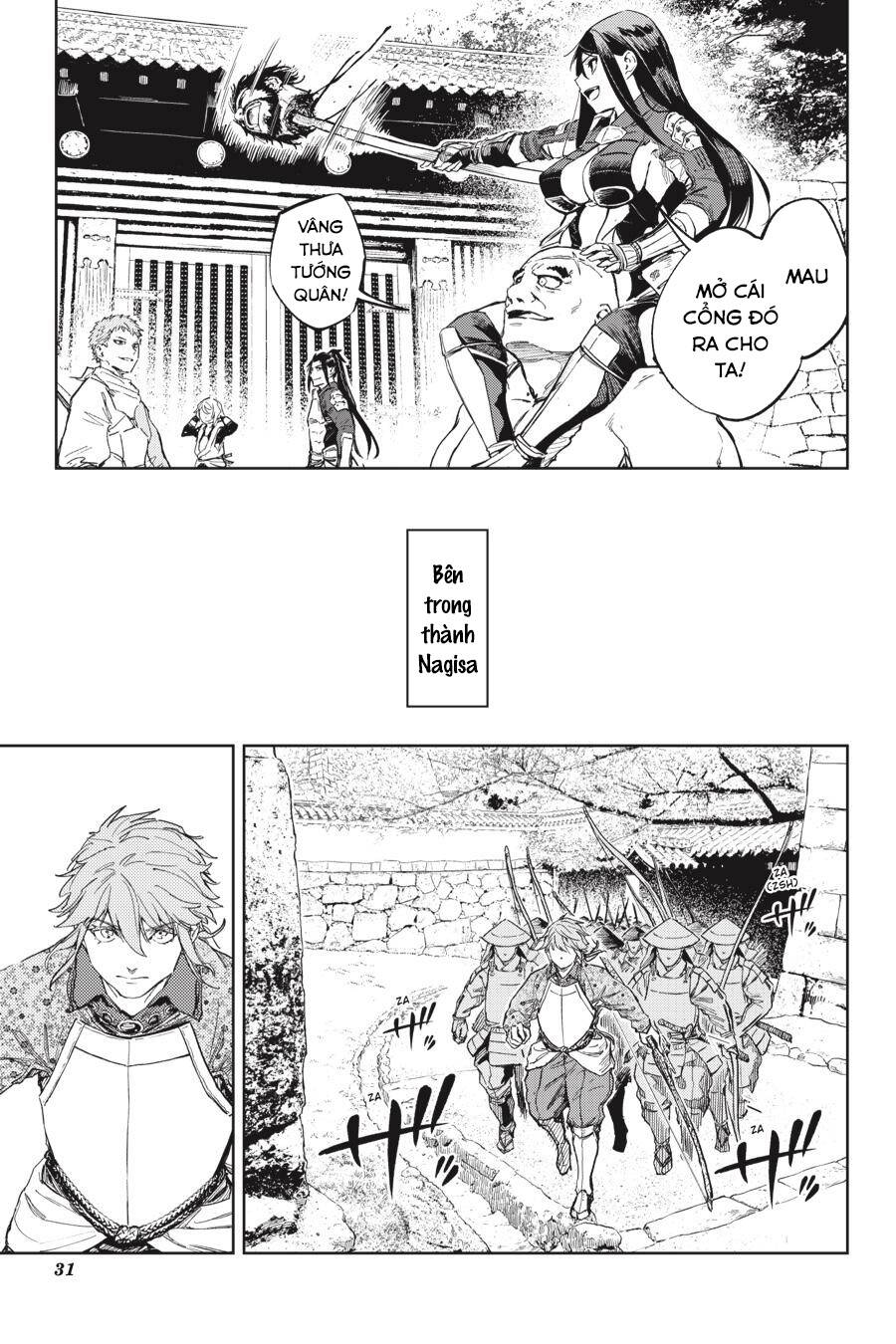 Hinowa Ga Yuku! - Chương 30