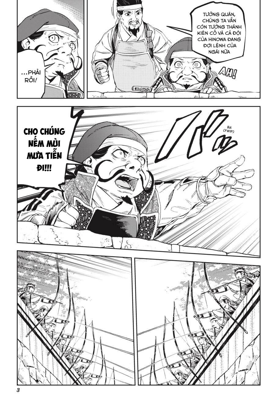 Hinowa Ga Yuku! - Chương 30