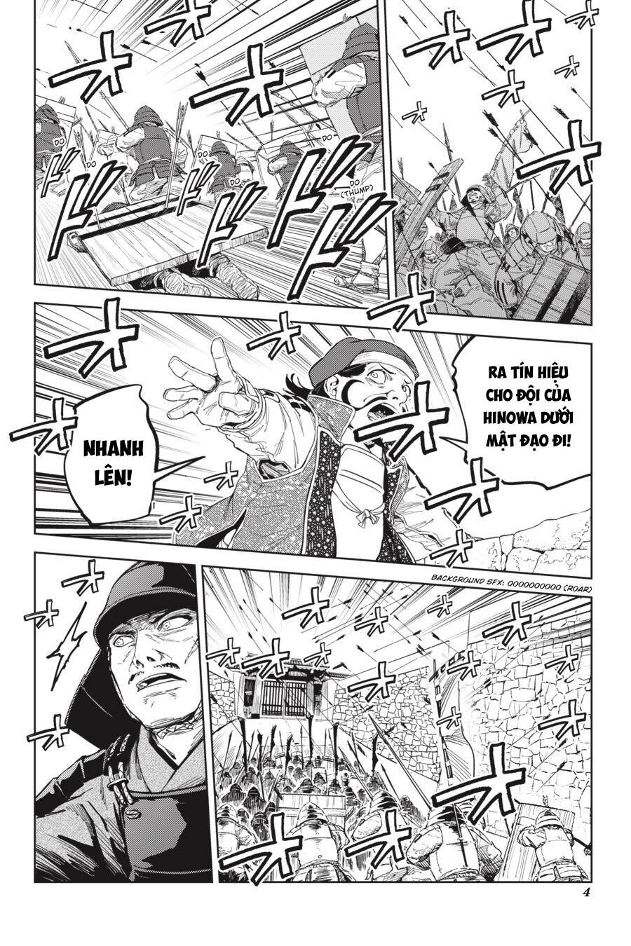 Hinowa Ga Yuku! - Chương 30