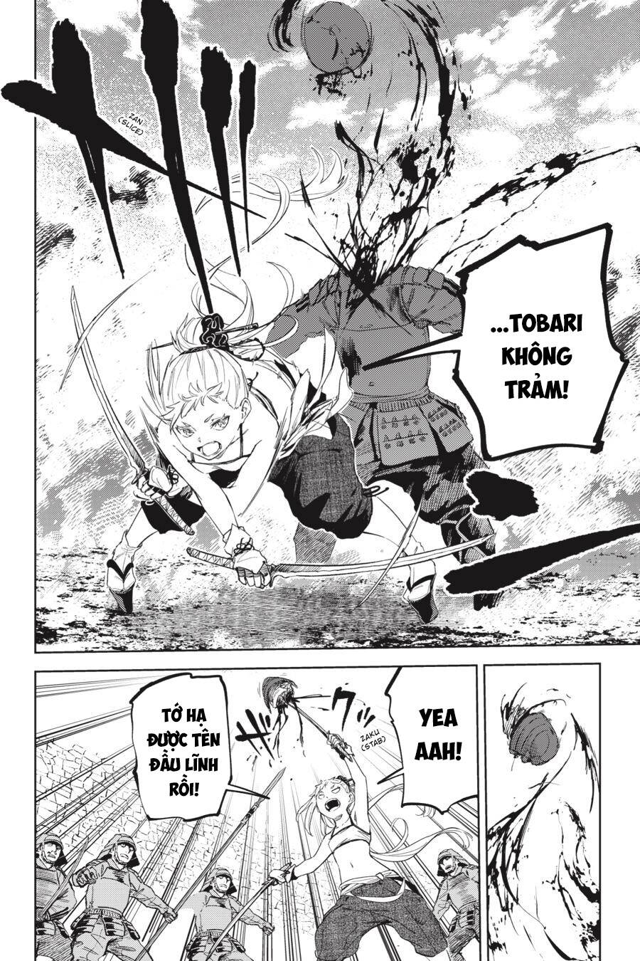 Hinowa Ga Yuku! - Chương 30