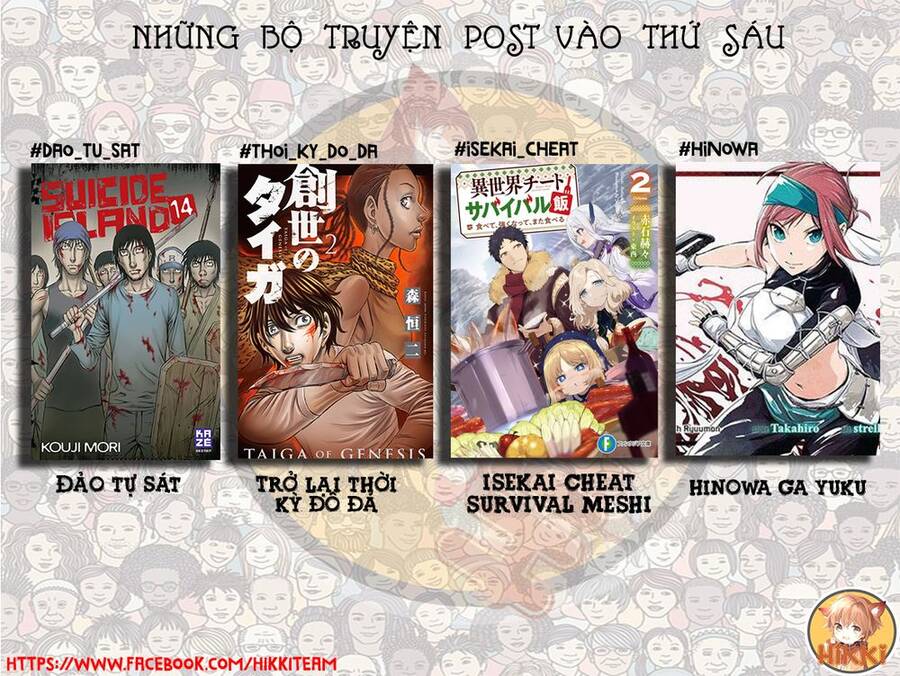 Hinowa Ga Yuku! - Chương 31