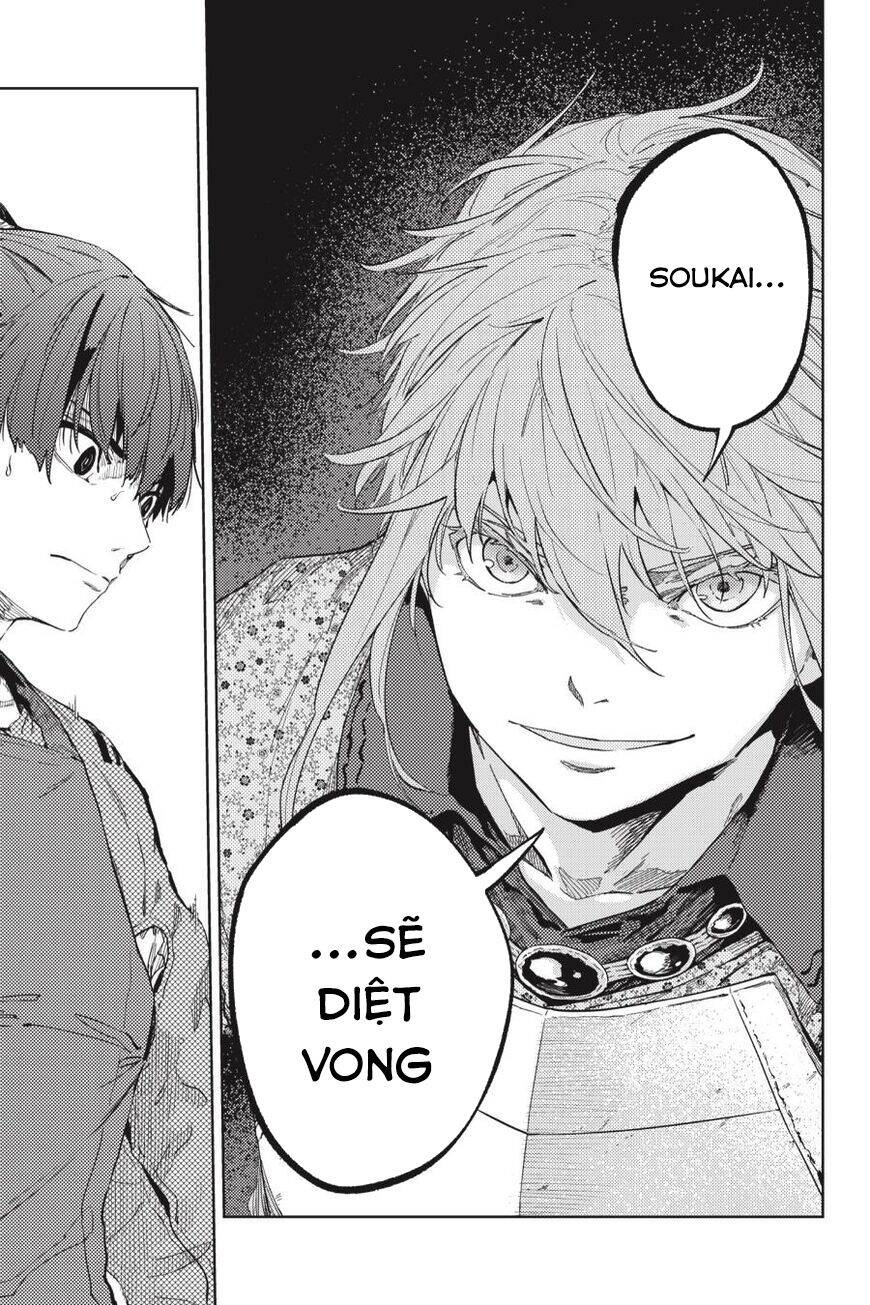 Hinowa Ga Yuku! - Chương 31