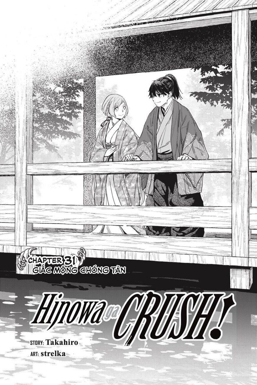 Hinowa Ga Yuku! - Chương 31