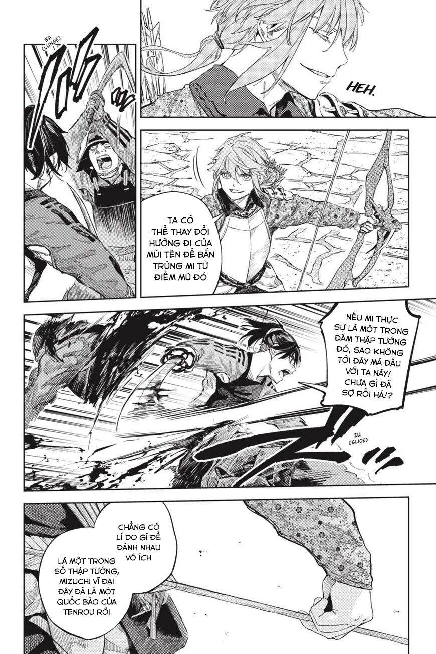 Hinowa Ga Yuku! - Chương 31