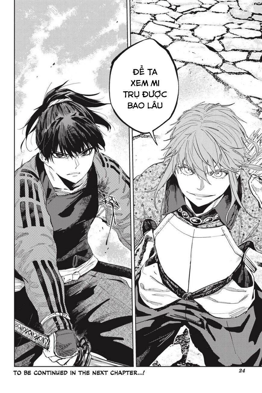 Hinowa Ga Yuku! - Chương 31