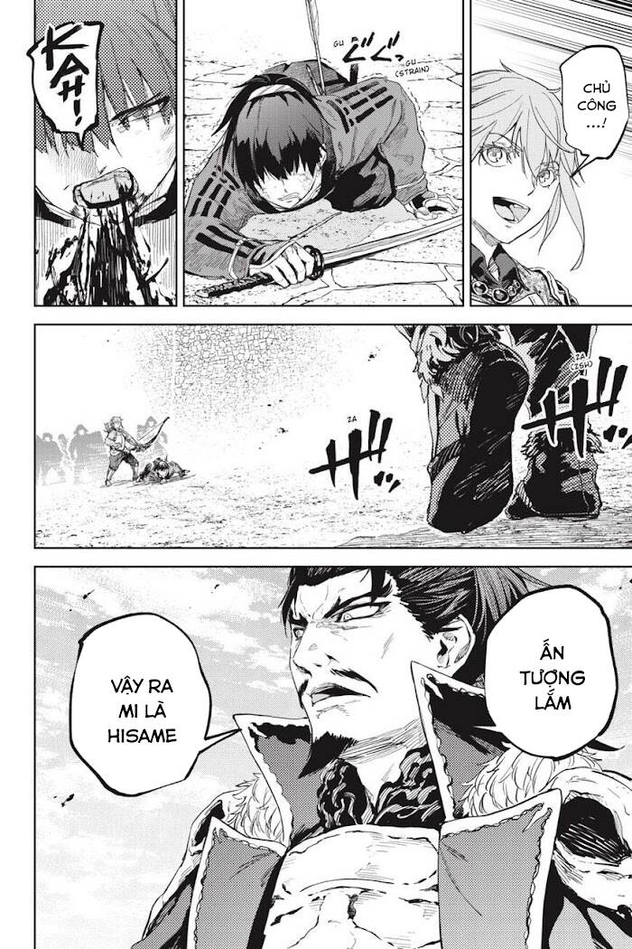 Hinowa Ga Yuku! - Chương 32