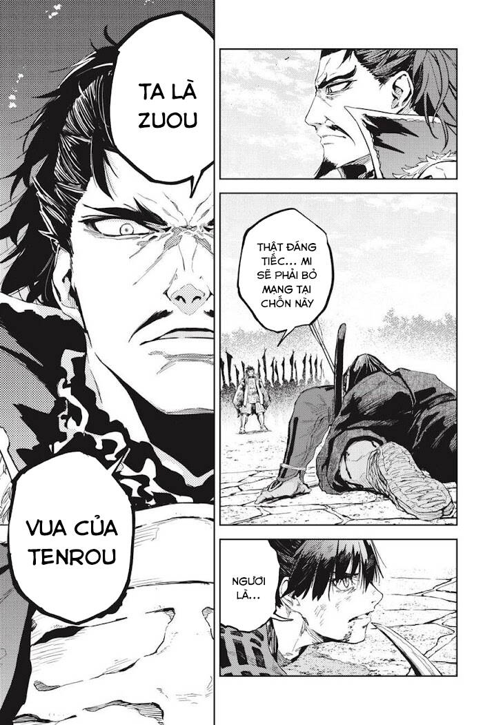 Hinowa Ga Yuku! - Chương 32