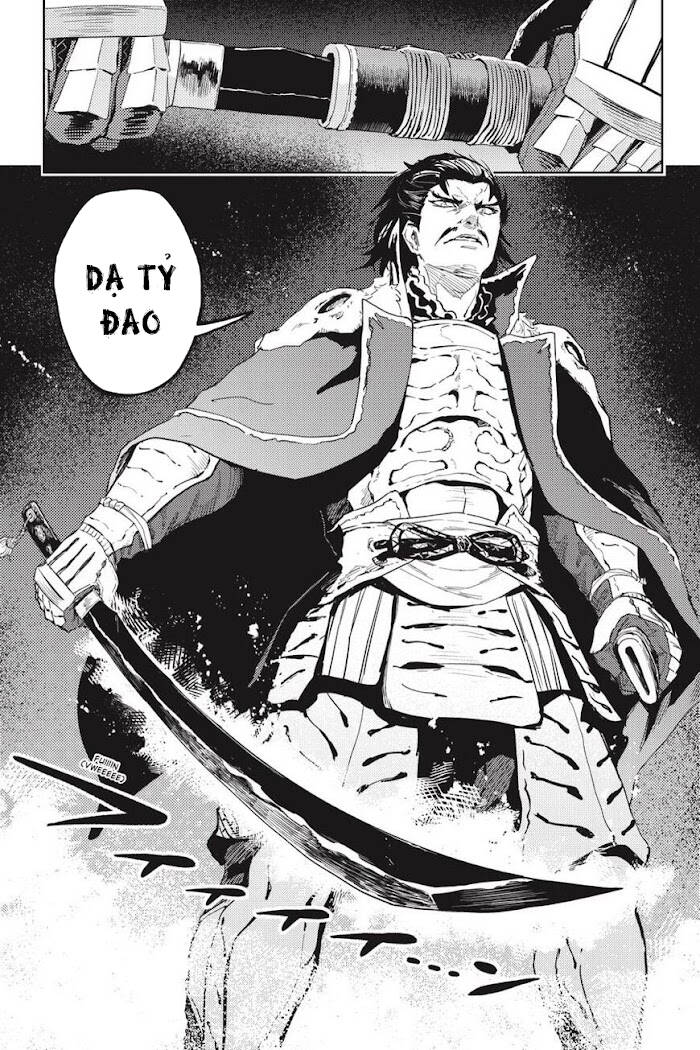 Hinowa Ga Yuku! - Chương 32