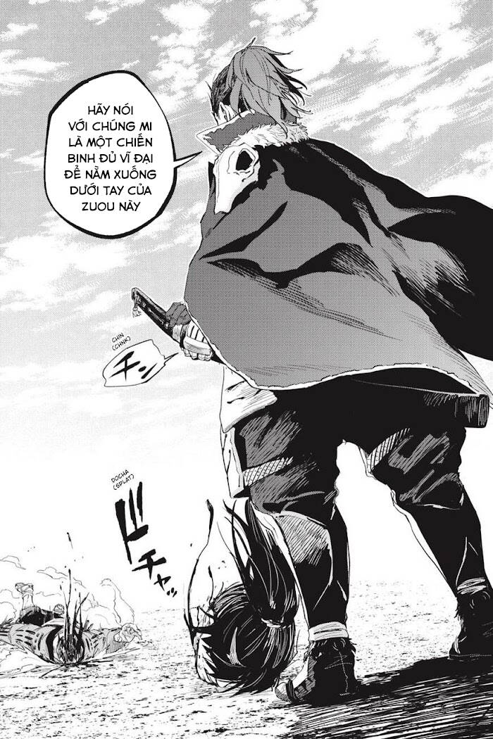 Hinowa Ga Yuku! - Chương 32