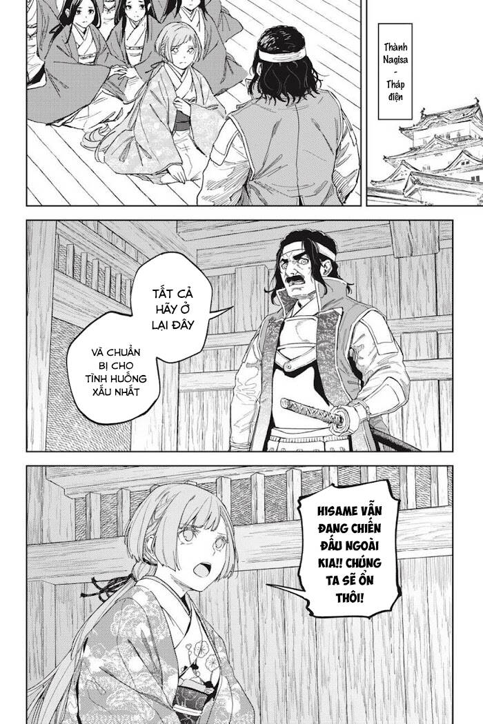 Hinowa Ga Yuku! - Chương 32