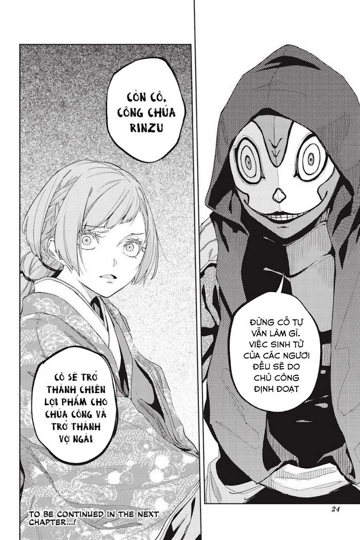 Hinowa Ga Yuku! - Chương 32