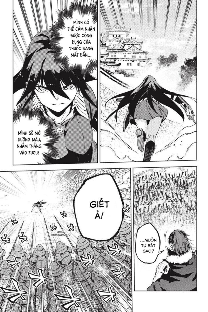 Hinowa Ga Yuku! - Chuong 35