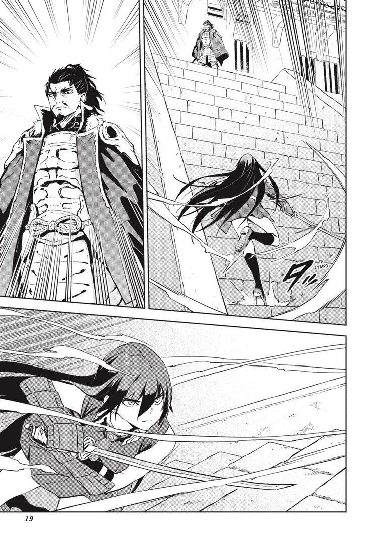 Hinowa Ga Yuku! - Chuong 35