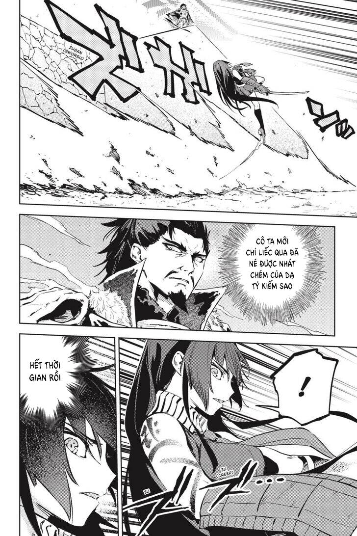 Hinowa Ga Yuku! - Chuong 35