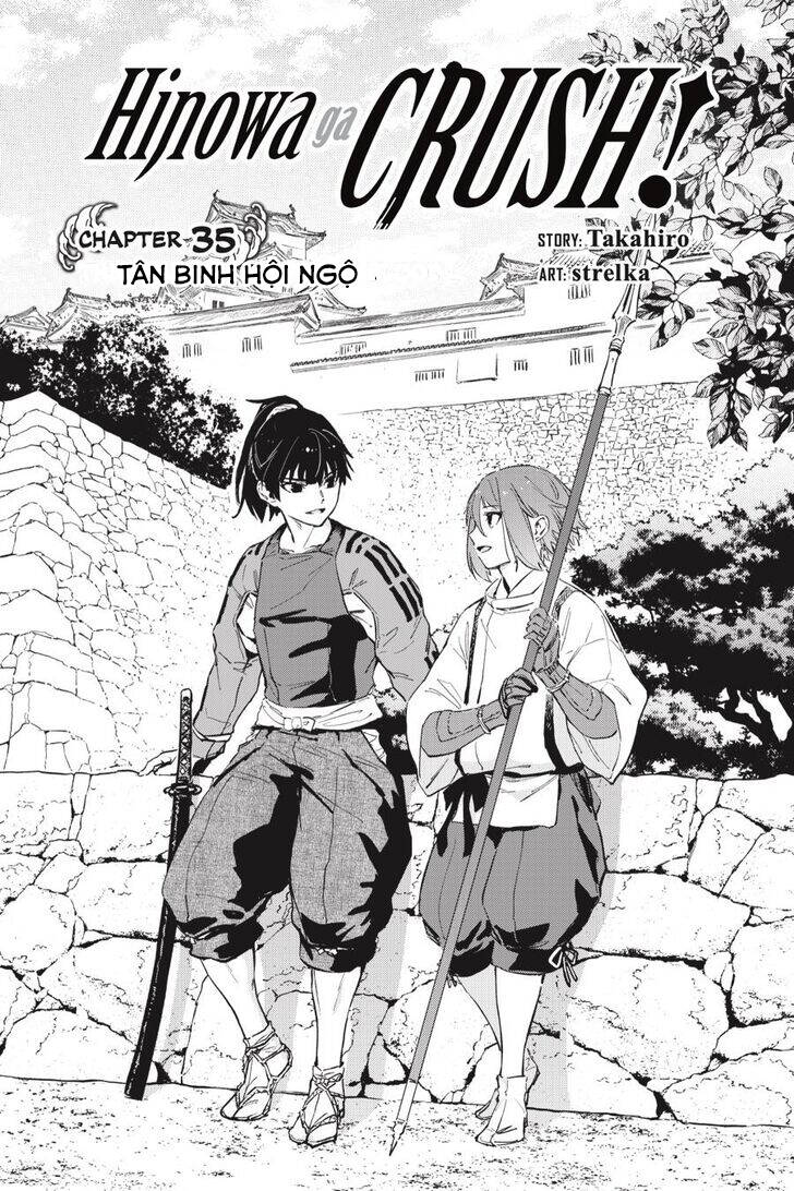 Hinowa Ga Yuku! - Chuong 35