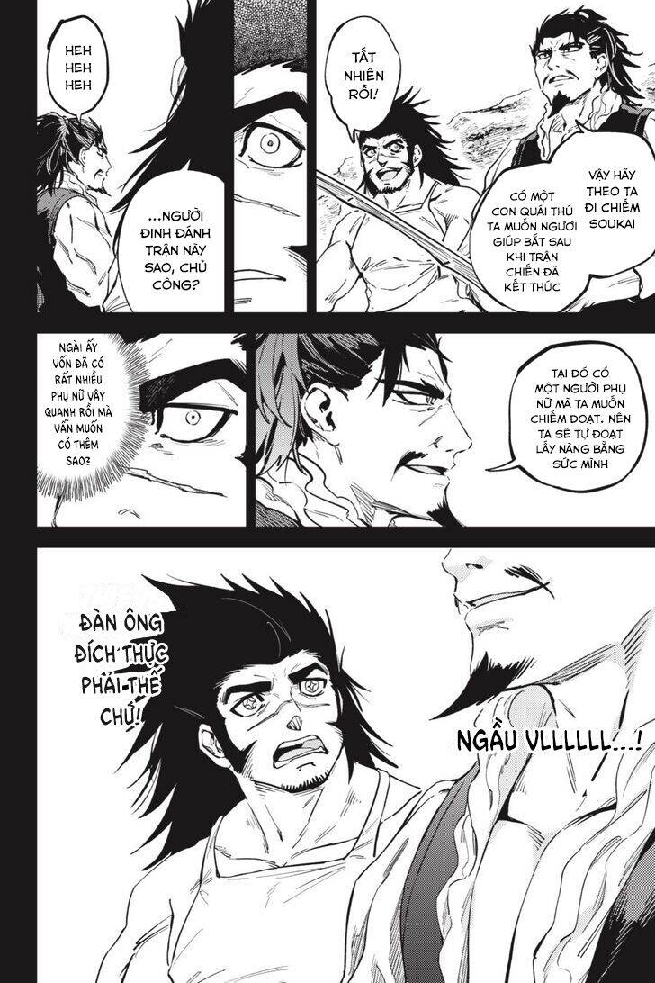 Hinowa Ga Yuku! - Chương 36