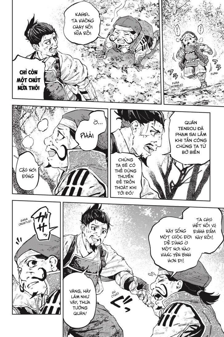 Hinowa Ga Yuku! - Chương 36