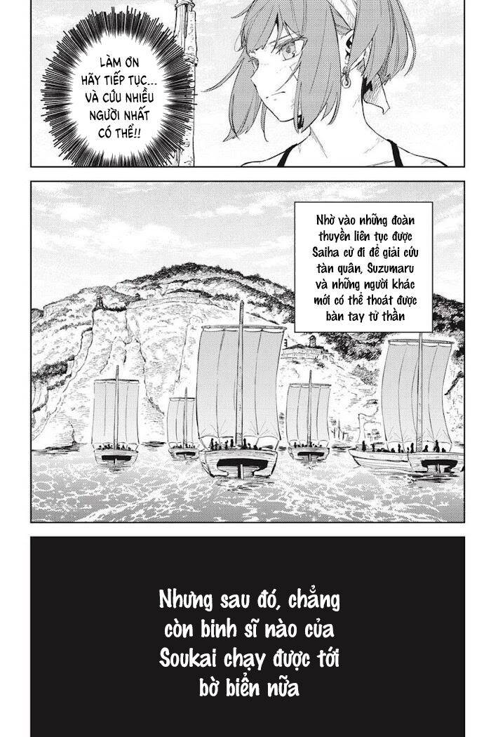 Hinowa Ga Yuku! - Chương 37