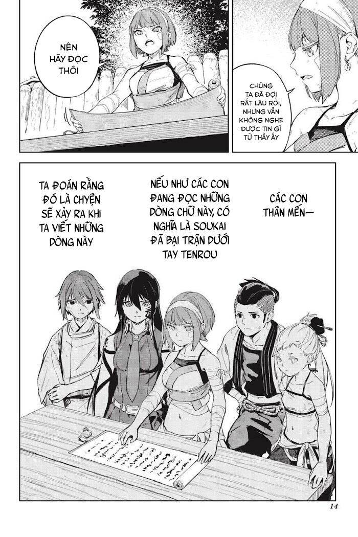 Hinowa Ga Yuku! - Chương 37