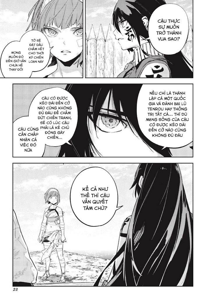 Hinowa Ga Yuku! - Chương 37