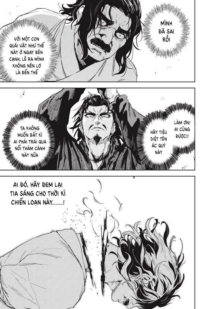 Hinowa Ga Yuku! - Chương 37