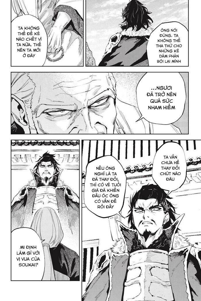 Hinowa Ga Yuku! - Chương 37