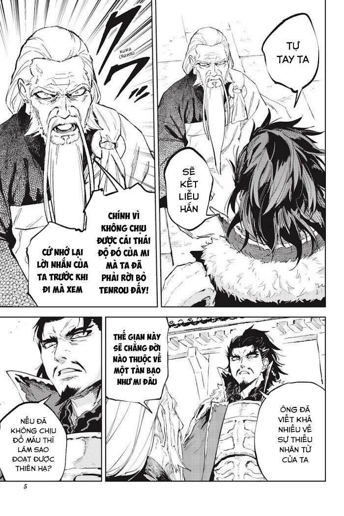 Hinowa Ga Yuku! - Chương 37