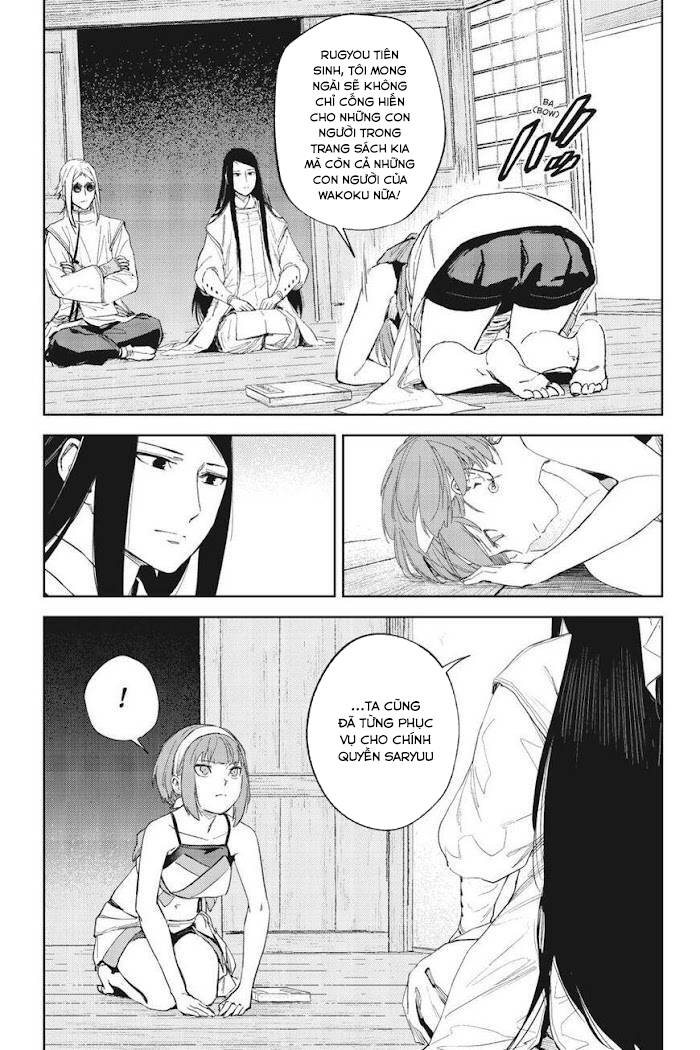 Hinowa Ga Yuku! - Chương 40