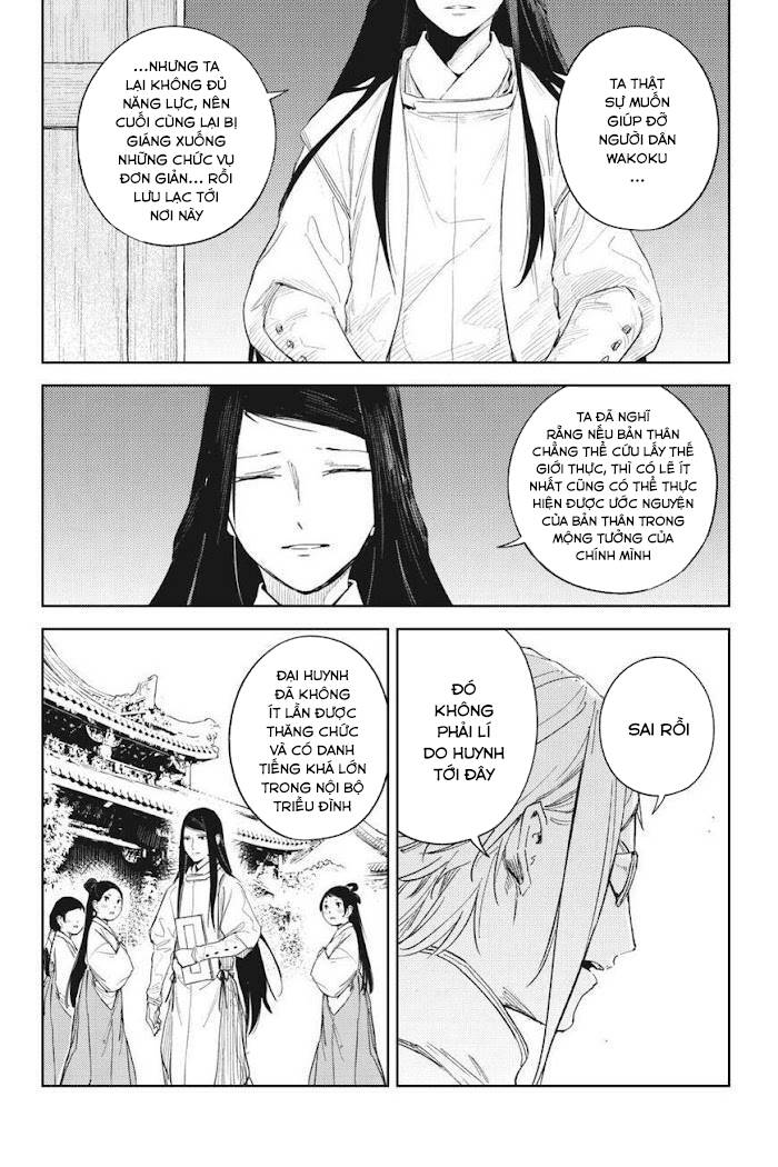 Hinowa Ga Yuku! - Chương 40